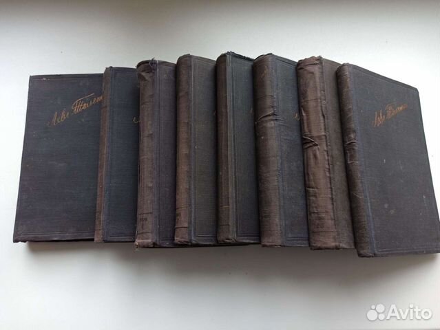 Собрание сочинений Л. Толстой. 1929.Неполное