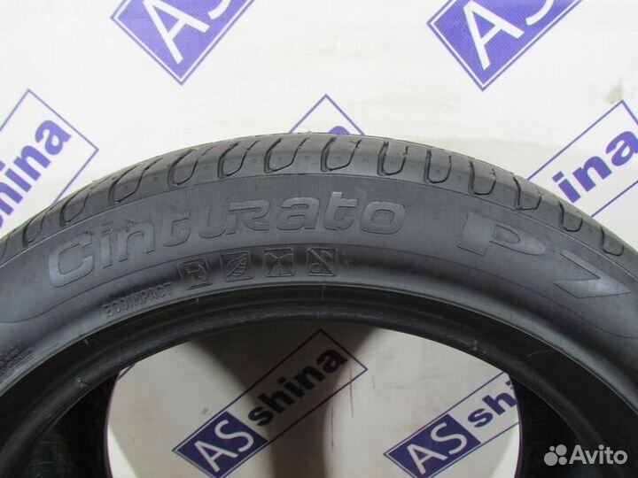 Pirelli Cinturato P7 225/50 R17 89H