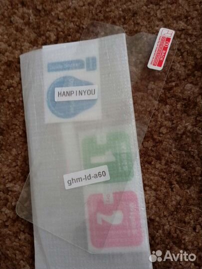 Защитное стекло 