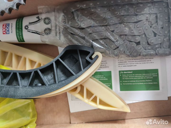 Комплект цепи грм 559007610