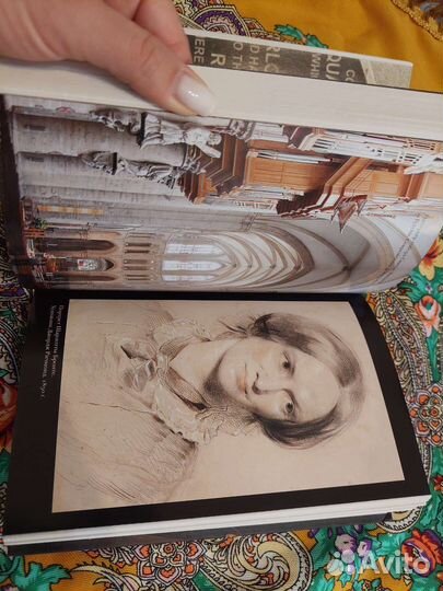 Нина Агишева. Шарлотта Бронте делает выбор