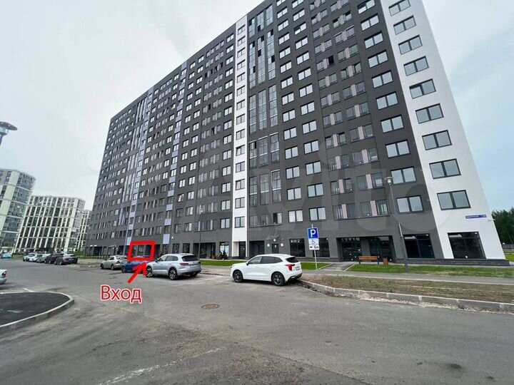 Коммерческая недвижимость 132.5 м²