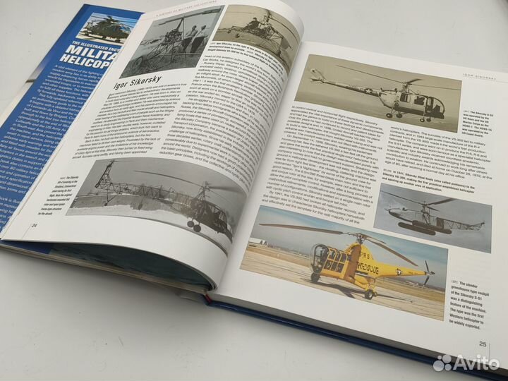 Illustrated Encyclopedia of Military Helicopters