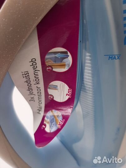 Утюг новый Филипс GC3320