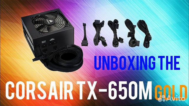 Блок питания Corsair TX 650 M