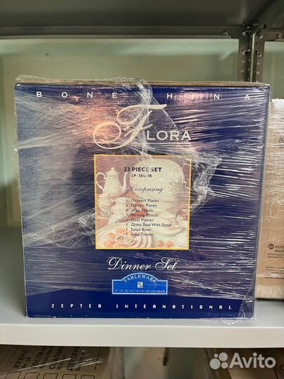 Фарфоровый сервиз Zepter Flora