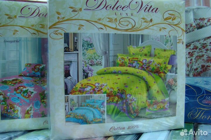 Кпб сатин, бамбук, поплин, бязь