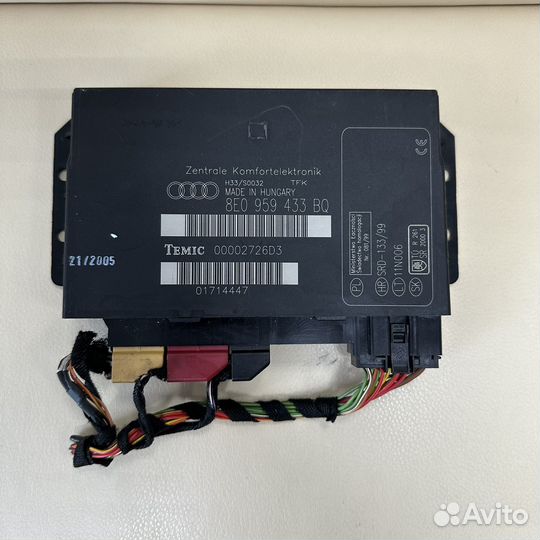 Блок комфорта Audi A4 B7 8E0959433BQ