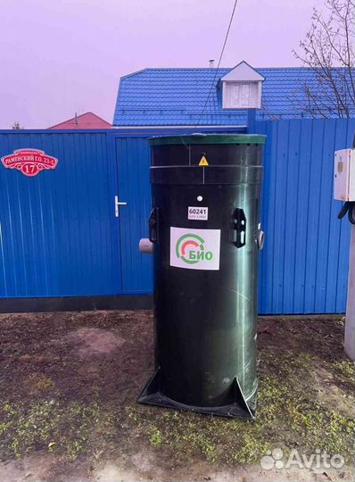 Септик установка монтаж под ключ за 1 день Кит