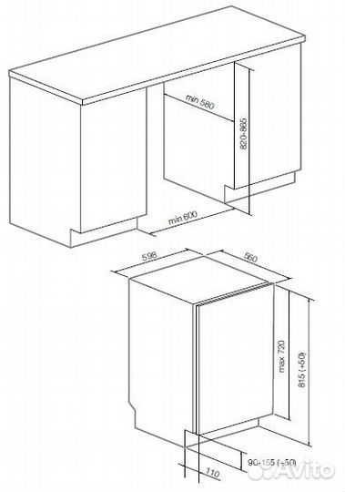 Встраиваемая посудомоечная машина Graude VG 60.0 Н