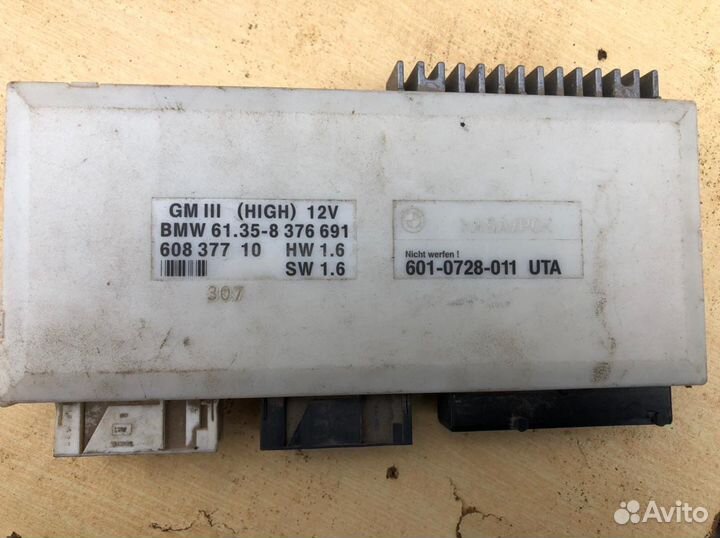 BMW E39 е53 блок комфорта