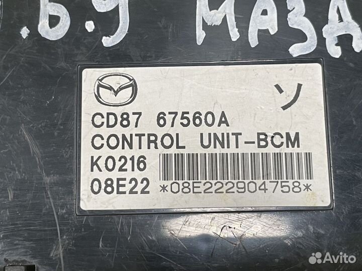 Блок комфорта Mazda 5