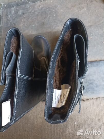 Сапоги рабочие, зимние