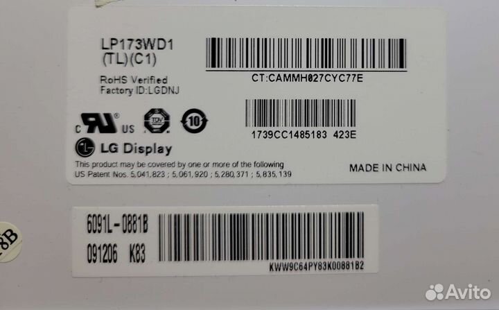 Матрицы ноутбуков TN170X2 b101xtn01