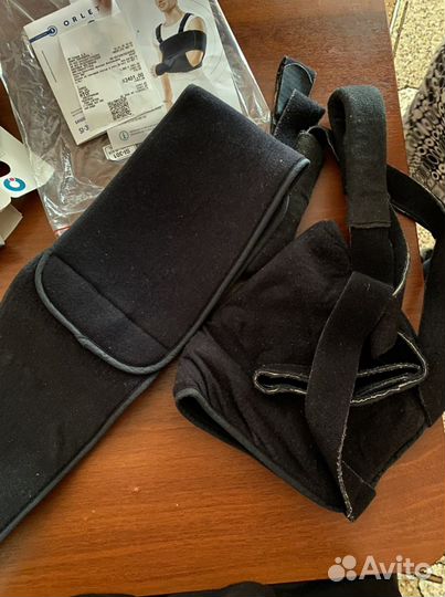 Orlett бандаж на плечевой сустав