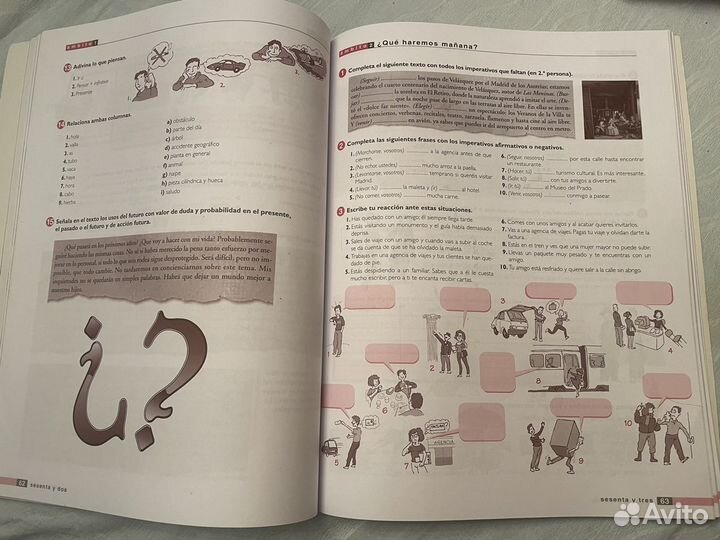 Suena 2. Cuaderno de ejercicios