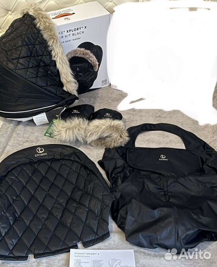 Зимний kit на коляску stokke xplory x