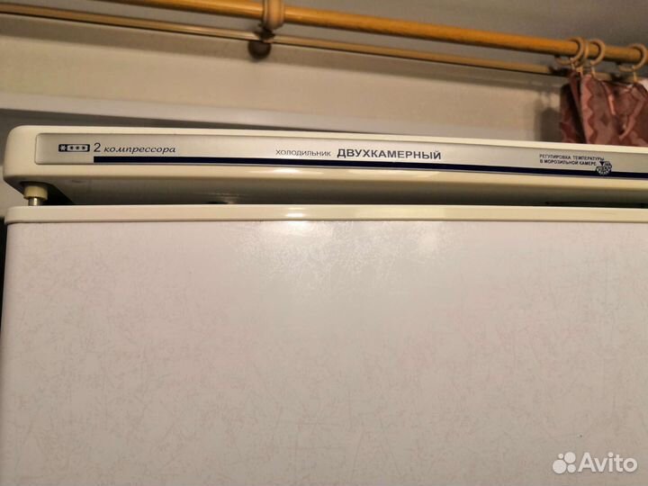 Холодильник бу Атлант