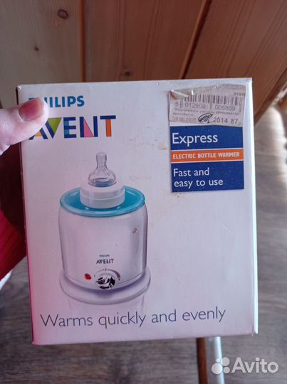 Подогреватель для бутылочек philips avent