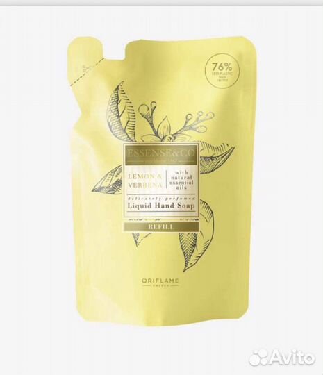 Жидкое мыло для рук с лимоном и вербеной