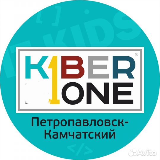 Промоутер
