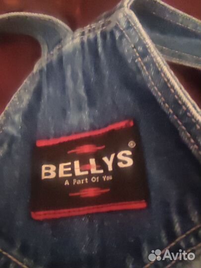 Комбинезон женский(для беременных)