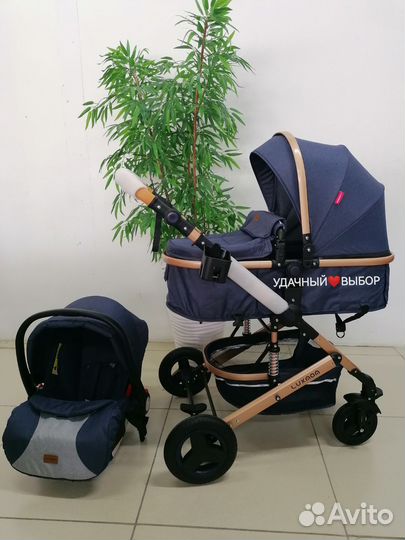 Новая коляска 3в1 Luxmom 530-W (джинсовый)