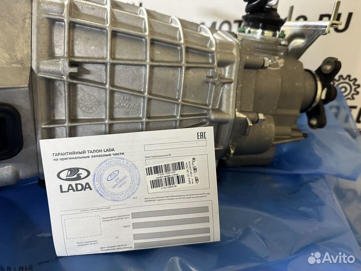 Коробка передач ваз 2123