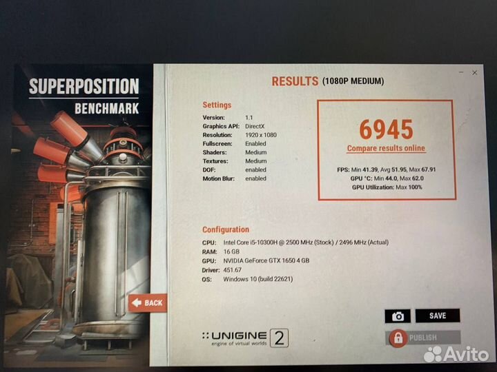 Ноутбук Acer Nitro Core i5-10/ GTX 1650 4Gb