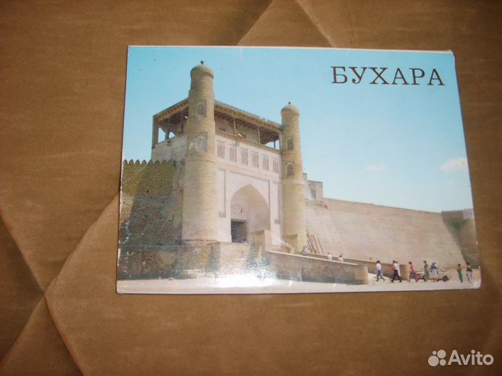 Набор открыток 