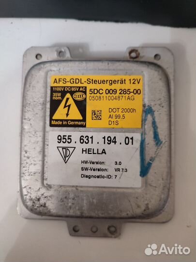 Блок розжига ксенона porsche cayenne 957