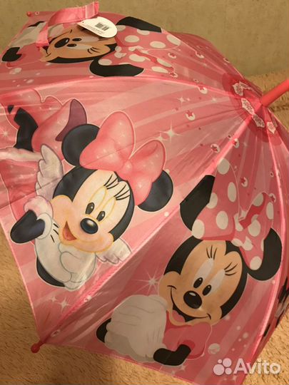 Зонт детский