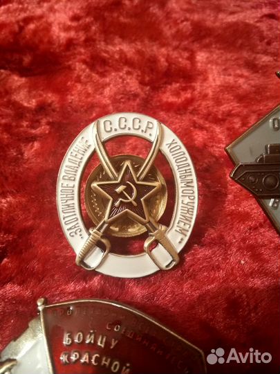 Копии редких знаков