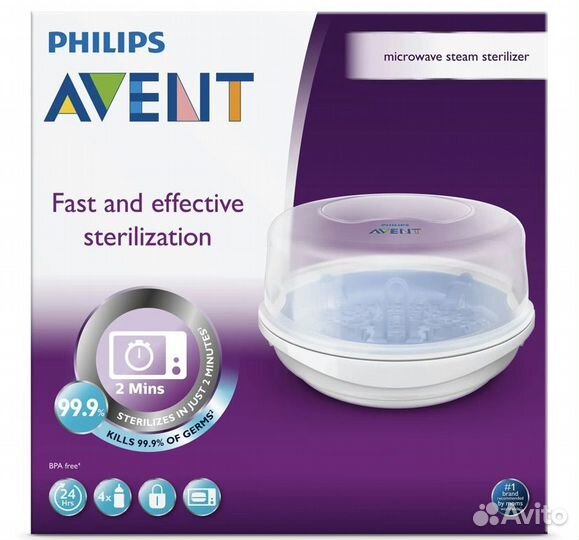 Стерилизатор philips avent