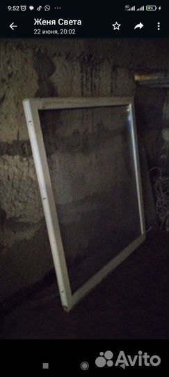 Балконный блок бу