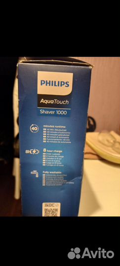 Бритва электрическая Philips.новая