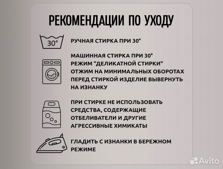 Футболка My Love