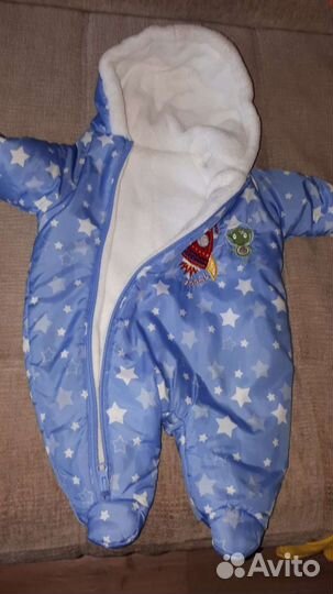 Детская одежда