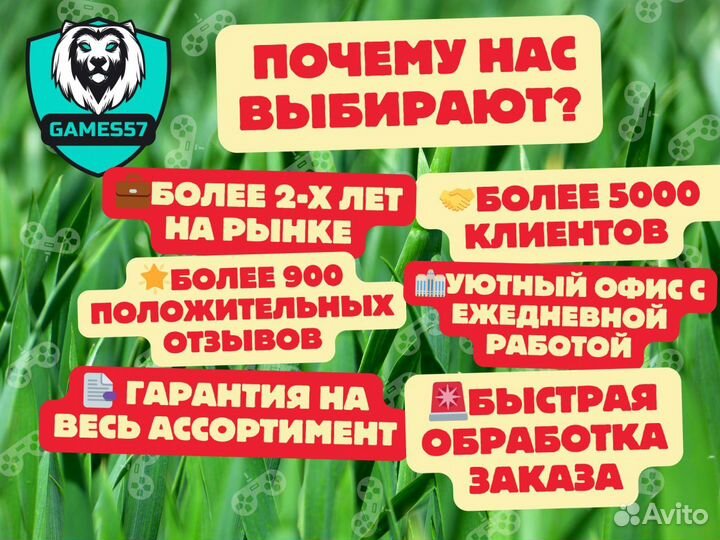 Геймпад dualsense PS5