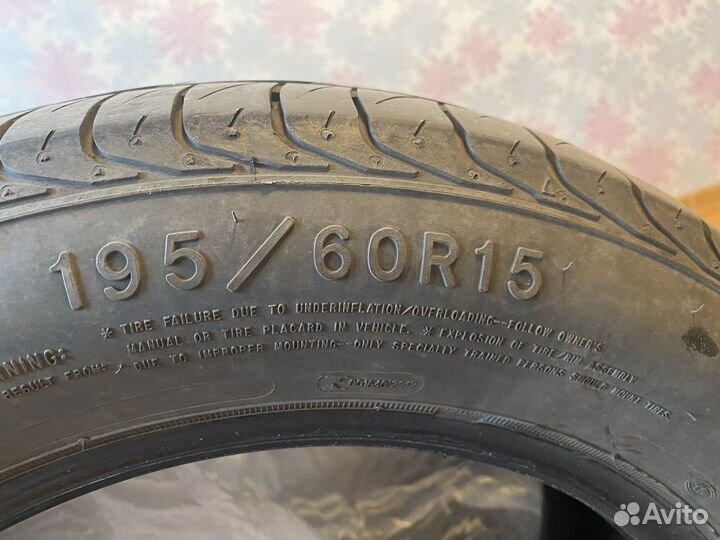 Goodyear Eagle Sport 195/60 R15 88V