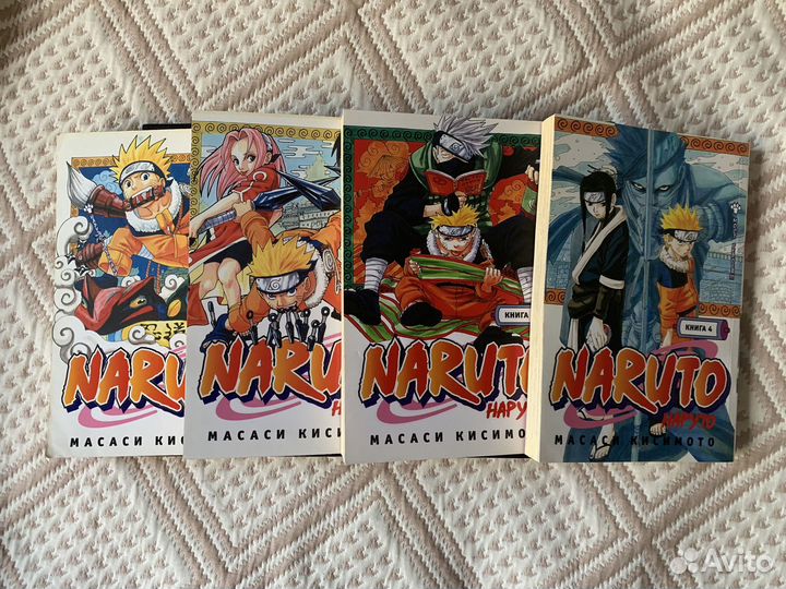 Naruto манга (1,2,3,4 тома)