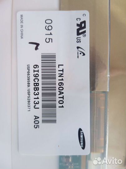 Матрица для ноутбука