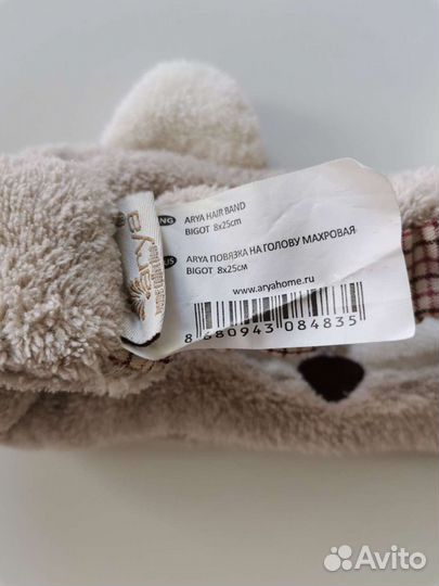 Arya home collection/Повязка для волос 8X25