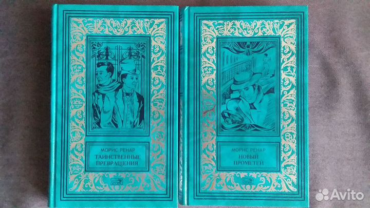 Библиотека приключений и научной фантастики