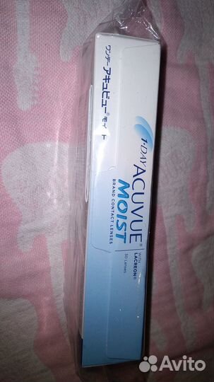 Линзы контактные acuvue 1-day