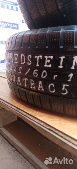 Vredestein QuaTrac 5 225/60 R18 104V