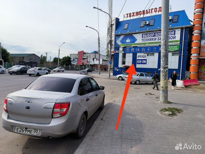 Телевизоры новые