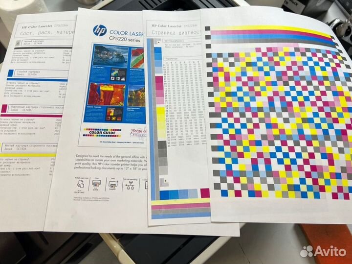 Цветной лазерный принтер a3 HP