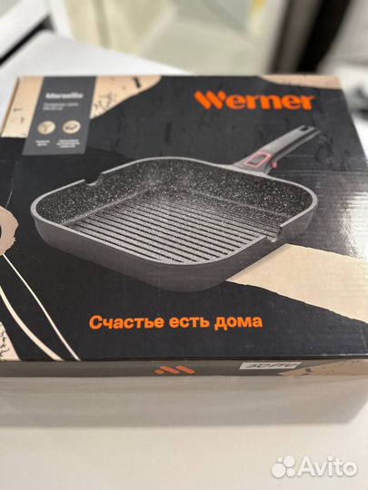 Сковорода гриль Werner