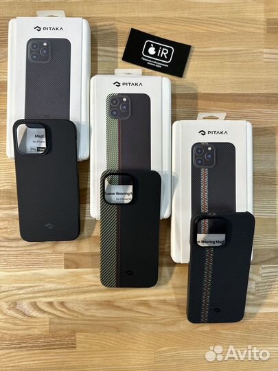 Чехол Pitaka MagEZ Case 3 iPhone 14 Pro Max